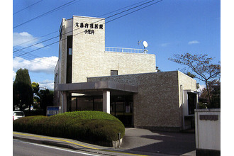 【事務職／那須塩原市】 [“病院・クリニック”]　医療法人健真会　大島内科小児科医院　(パート)の画像1